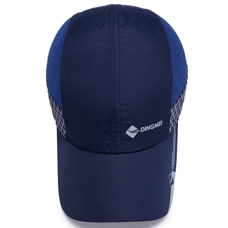 Ultra-Breathable Unisex Baseball Cap - Advanced UV Protection, Adjustable Strap, One-Size-Fits-Most Comfort, Perfect for Sport, Travel, Leisure, and Summer Outdoor Activities