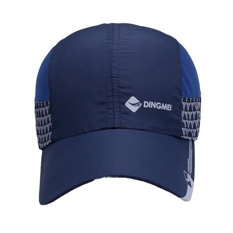 Ultra-Breathable Unisex Baseball Cap - Advanced UV Protection, Adjustable Strap, One-Size-Fits-Most Comfort, Perfect for Sport, Travel, Leisure, and Summer Outdoor Activities