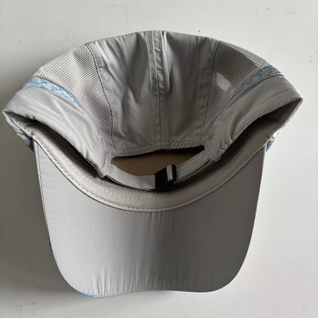 Ultra-Breathable Unisex Baseball Cap - Advanced UV Protection, Adjustable Strap, One-Size-Fits-Most Comfort, Perfect for Sport, Travel, Leisure, and Summer Outdoor Activities
